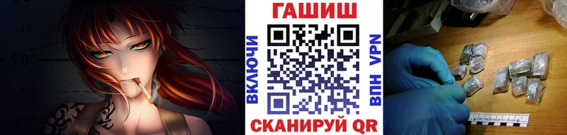 ГАШ индика сатива  Чегем 