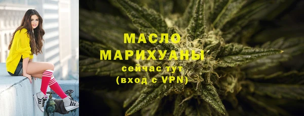 ALPHA PVP Баксан