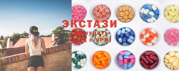 мефедрон Балабаново
