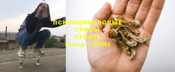 мефедрон Балабаново