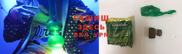 мефедрон Балабаново