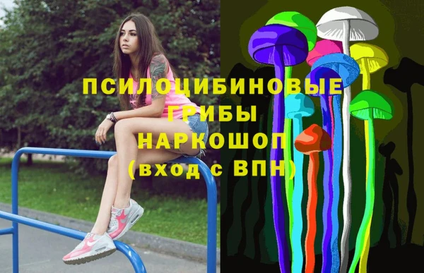 мефедрон Балабаново