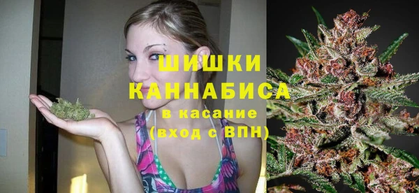 мефедрон Балабаново
