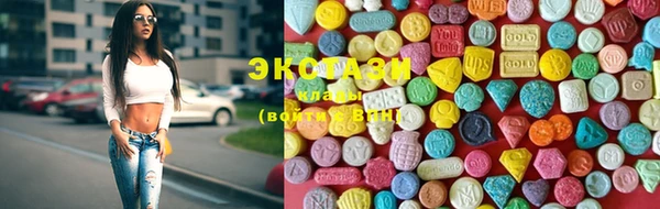 мефедрон Балабаново