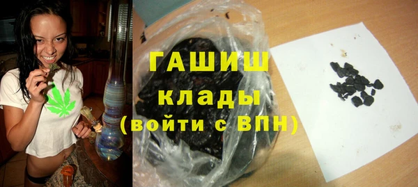 мефедрон Балабаново
