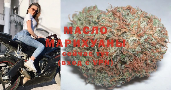 ALPHA PVP Баксан