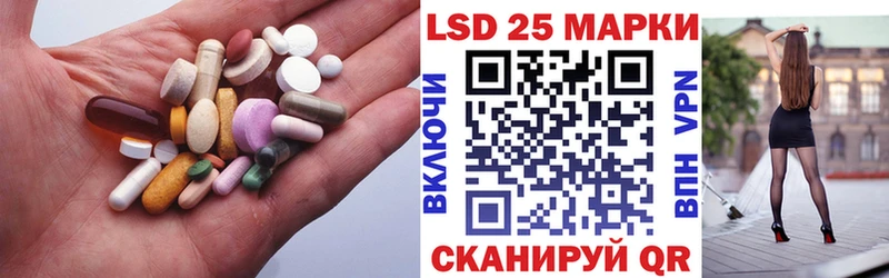 купить наркоту  Чегем  Лсд 25 экстази ecstasy 
