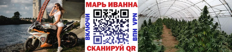 магазин  наркотиков  Чегем  Бошки Шишки гибрид 